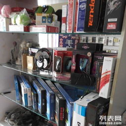 碩發(fā)手機電腦維修中心 專業(yè)計算機維修服務(wù)，助您高效解決電腦難題